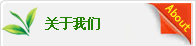 深圳博士達靜電噴槍生產廠家
